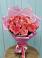Букет 15 Розовых роз Равель в Киржаче