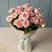 Букет Розовый шарм в Киржаче
